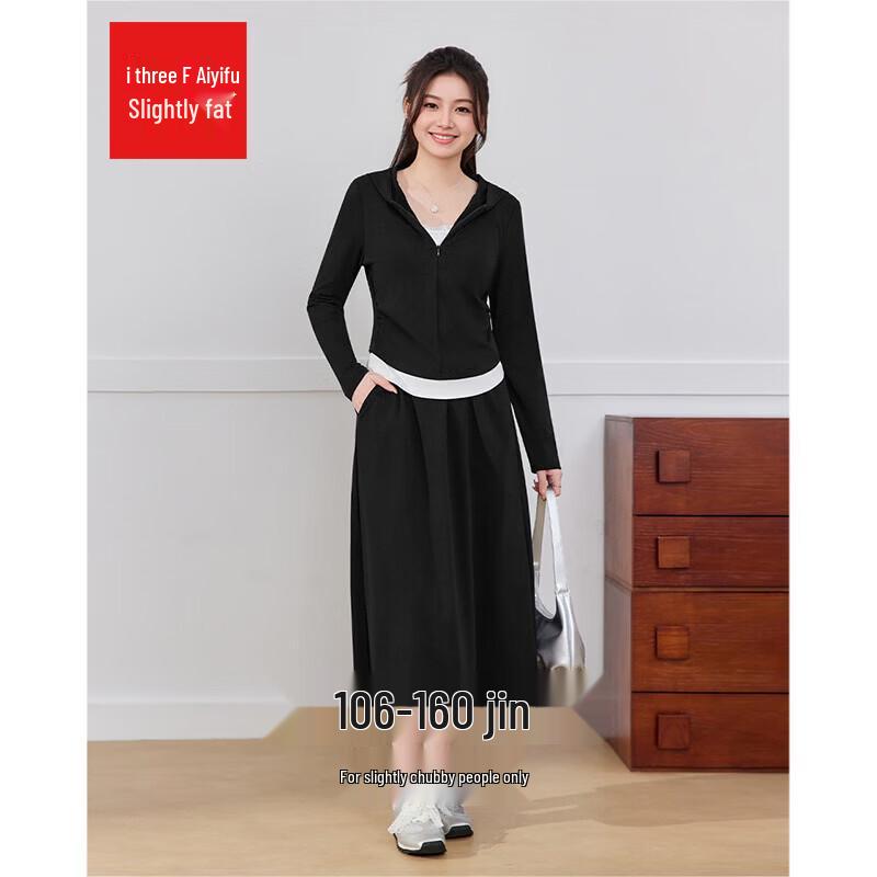 IEF Plus Size French Style Casual Skirt Set M