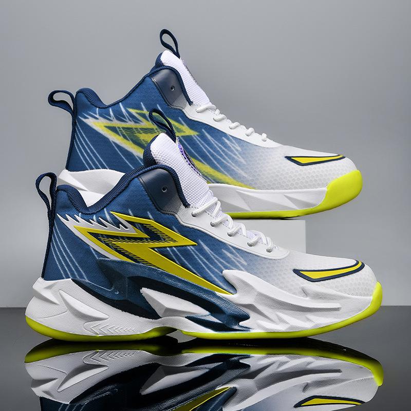 Mandarin duck basketball shoes men's combat boots high-top adult sports shoes youth older children training sports actual combat shoes