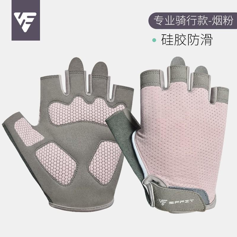 Half-Finger Fitness Gloves Breathable Mesh Hiking Cycling Gym Workout Unisex Small