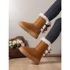 Thick-soled Warm Snow Boots Women's 2025 Winter New Plus-size Muffin with Fleece and Thickened Wool Mouth Mid-tube Cotton Shoes