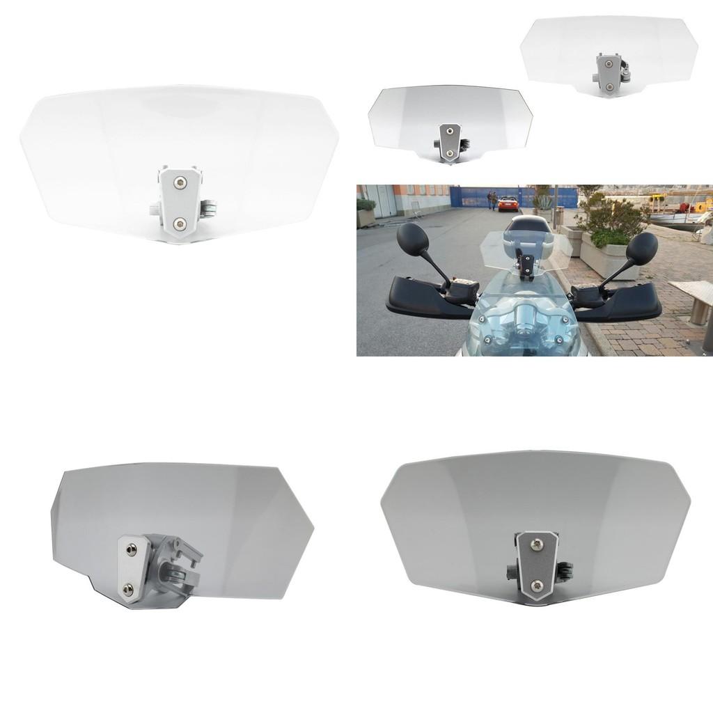 Adjustable Motorcycle Windshield Protection Panel Stylish And Functional Design