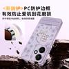 Suitable for Honor 400 mobile phone case, advanced new Honor 400pro special Honor 300 lens all-inclusive anti-drop