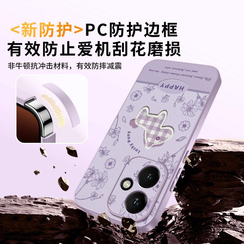 Suitable for Honor 400 mobile phone case, advanced new Honor 400pro special Honor 300 lens all-inclusive anti-drop