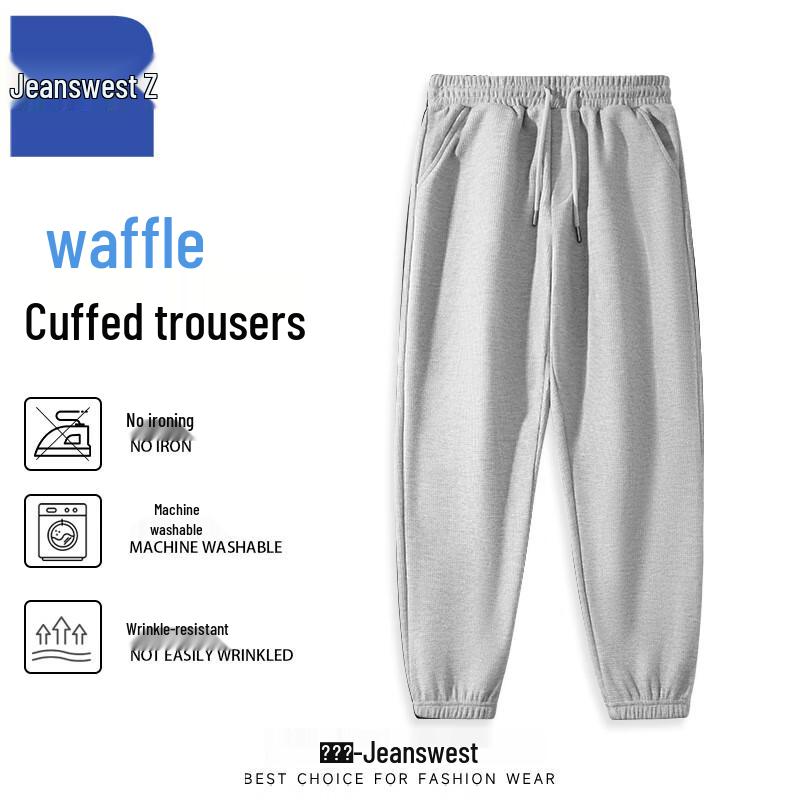 

Jeanwest Z Men s Waffle Knit Jogger Pants T8019 M