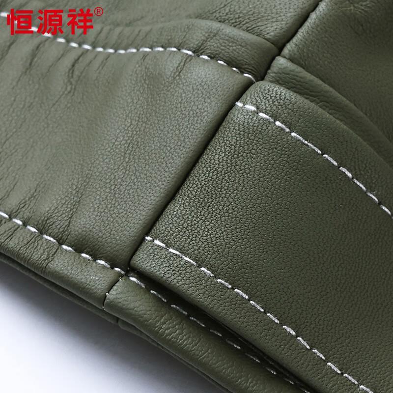 Hengyuanxiang Men's Casual Sheepskin Leather Jacket