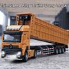 AAZT1 1:50 Scale Trailer Dump Truck Model Car Toys Alloy Diecast Sound Light 3 Doors Opened Pull Back Transportation Engineering Cars