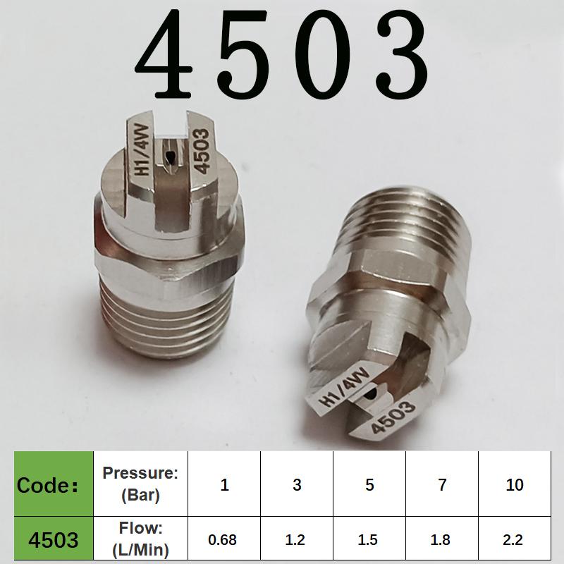 1/4 -BSPT Угол распыления 25/45 градусов Плоская веерная форсунка Vee Jet для распыления воды Очистка и удаление пыли 4503