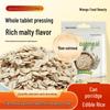 Wan Gu Shi Mei Selected Raw Oatmeal