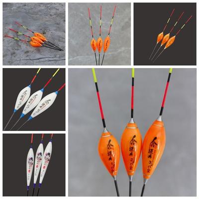 Short Float Fish Float High Sensitivity Bold Tail Fishing Gear  Fishing Supplies