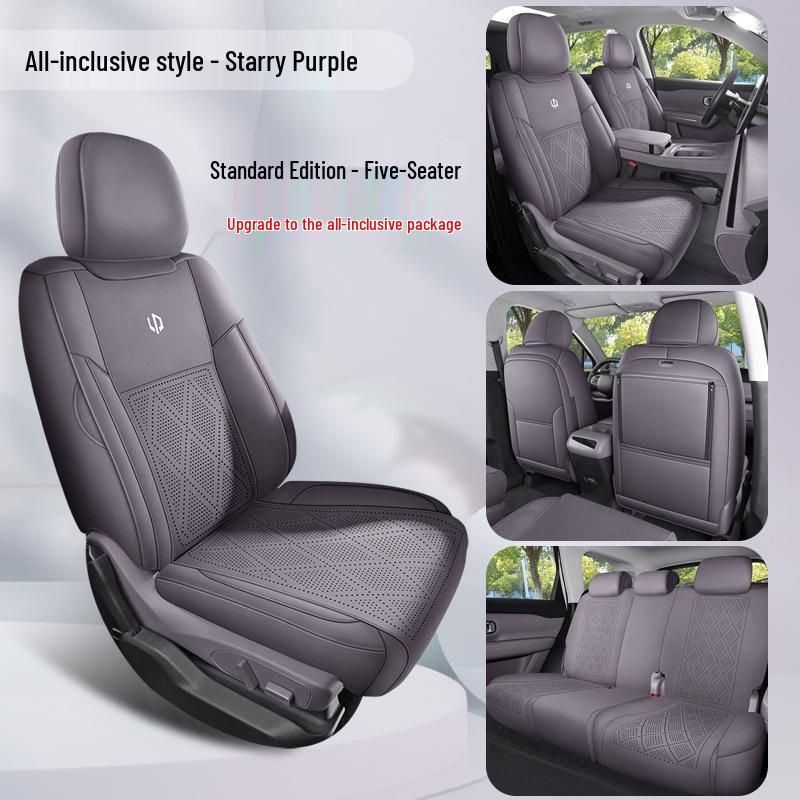 Leapmotor C16 2026 Suede Saddle Seat Covers, All-Season
