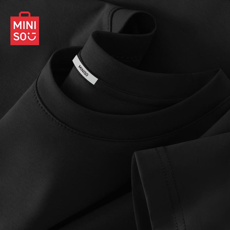 MINISO Men's Ice Silk Quick-Dry Short Sleeve T-Shirt