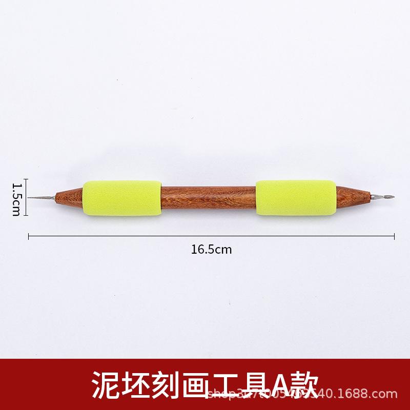 

Needles Special for Teaching Carving Repairing Decorative and Portraying Pottery Tools