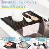 Silicone X Dish Drying Kitchen Sink Dish Drying Black Non-slip Rust-proofTITIROBA Rack, Foldable, Compact, Silicone, Space-saving, Rack, Wide,