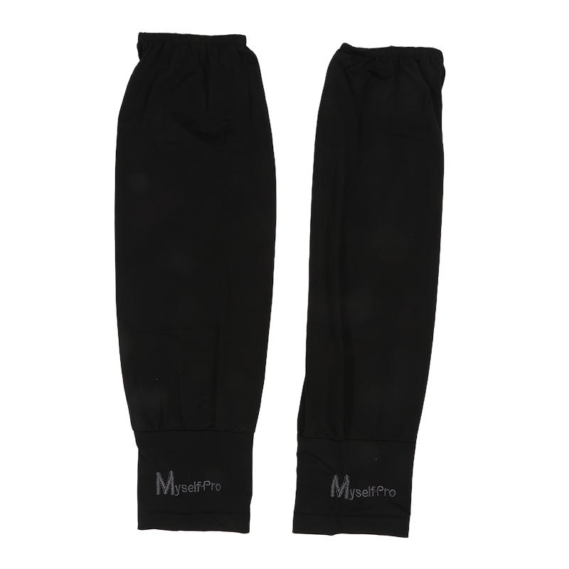 Men's Loose Ice Silk Sleeves Cooling Arm Cover - Breathable Quick Drying Outdoor Sports UV Protection Sleeves