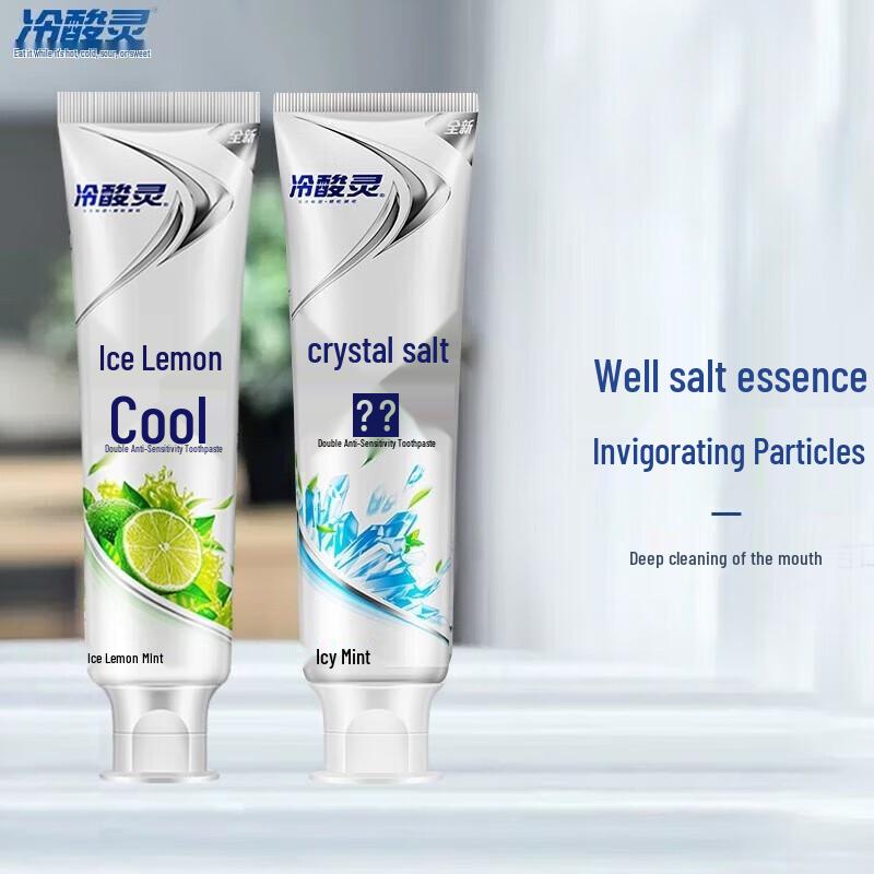 

Coldsore Spirit Crystal Salt Anti-Sensitivity Toothpaste (2-Pack)
