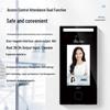 GEPAD Dynamic Face & Fingerprint Access Control Terminal CN plug (adapter included)
