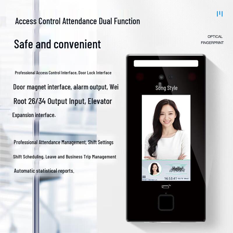GEPAD Dynamic Face & Fingerprint Access Control Terminal CN plug (adapter included)