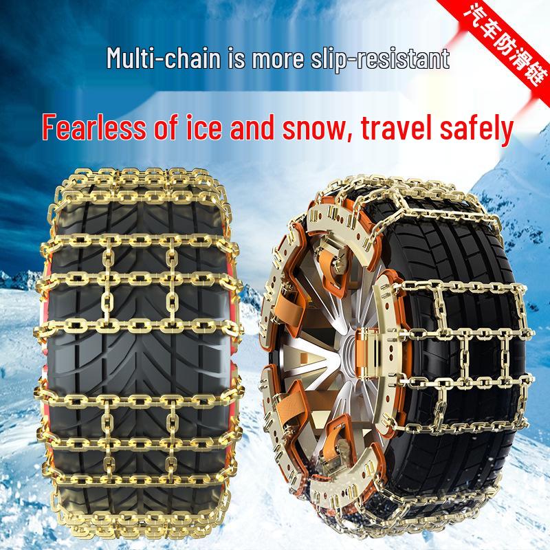 Universal Thickened Waffle Pattern Anti-Skid Tire Chains for Snow Emergencies