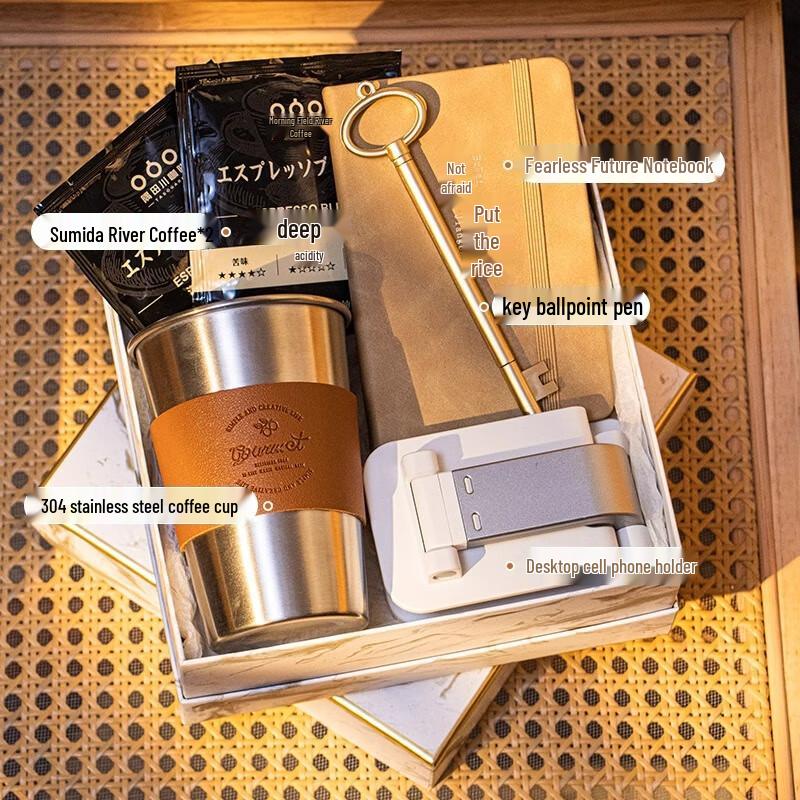 Premium Corporate Welfare Gift Box