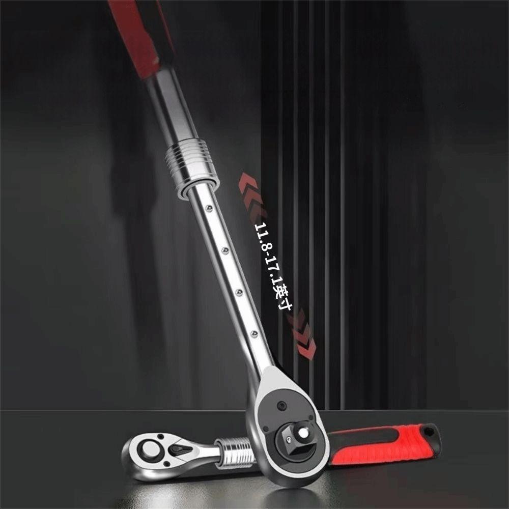72 Tooth Ratchet Wrench Carbon Steel Flex Head Ratchet Extendable Ratchet  Multifunctional Tools