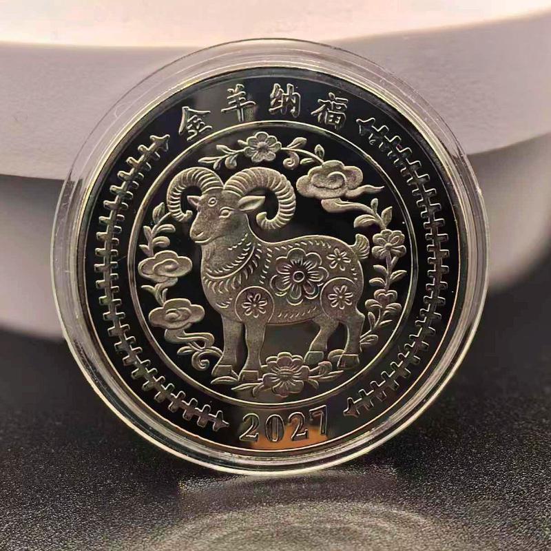 1 szt. 2027 Rok Kozła Monety Pamiątkowe Kolekcjonerska Dekoracja Metalowe Rzemiosło Zodiakalna Kozła Medal Pamiątkowy Prezent Noworoczny