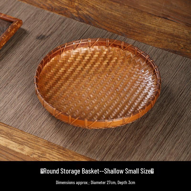 Handwoven Bamboo Lacquer Fruit Basket