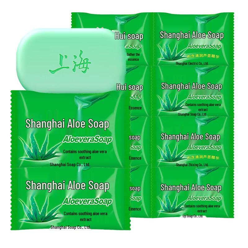 

Shanghai Natural Aloe Vera Soap, 10 x 95g