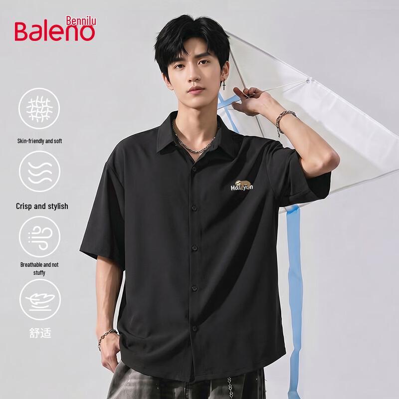 Baleno Men s Ice Silk Short-Sleeve Shirt 2XL