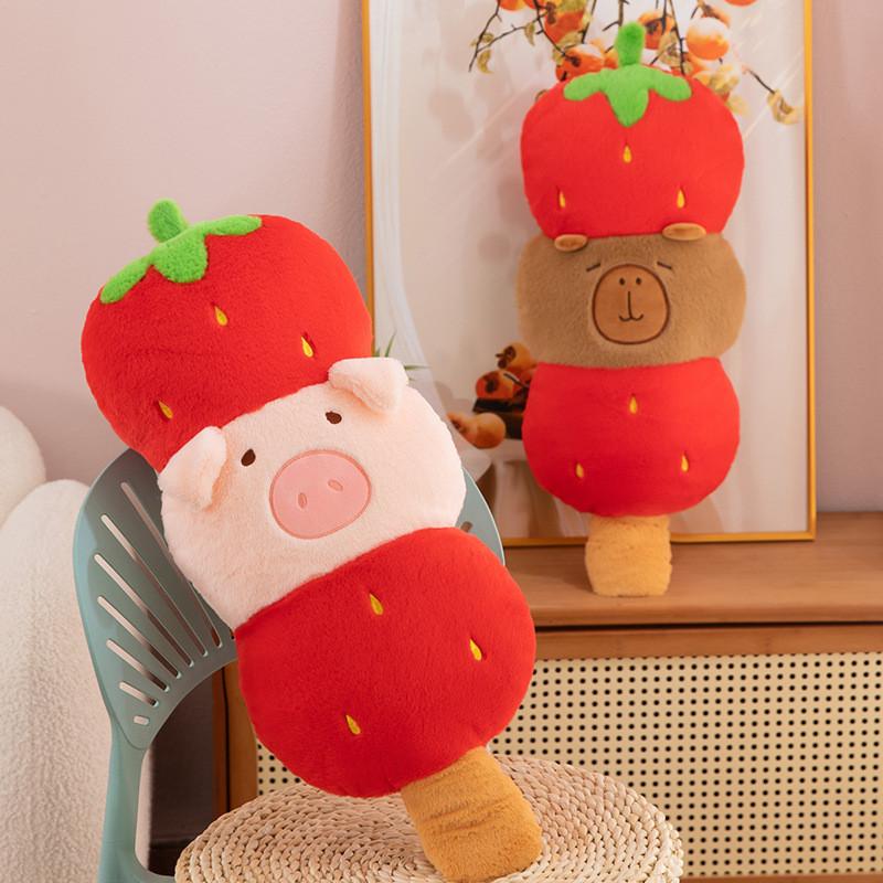 Strawberry Cute Tanghulu Capybara Plush Toy Cartoon Pig Kids Gift Birthday