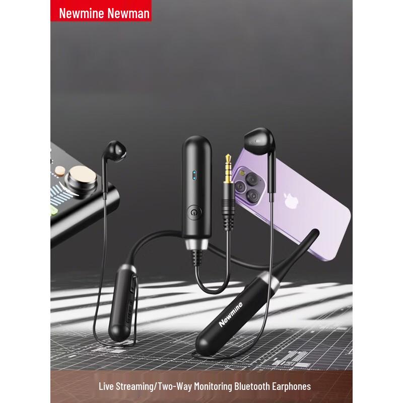 Newmine C03 Wireless Neckband Live Stream Monitoring Earbuds