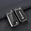 dclaq2 Zinc Alloy Car Key Fob Case Bag For Skoda Octavia A5 A7 Superb Kodiaq Fabia Karoq 2020 2021 Protector Shell Keychain Accessories