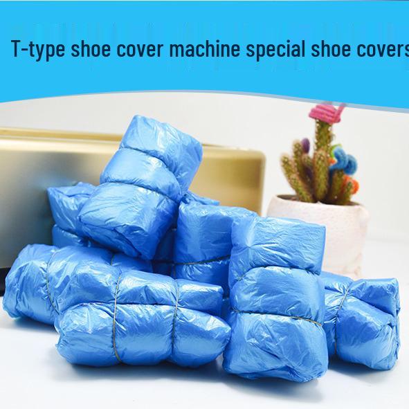 T-Type Buckle Automatic Waterproof Disposable Shoe Cover Machine