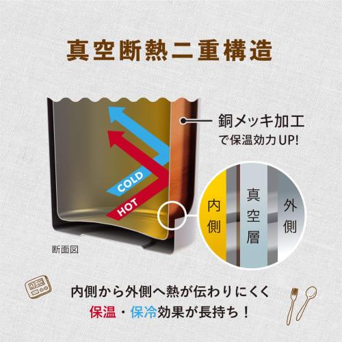 Atlas Airlist Food Pot, 350ml Vacuum Insulated Soup Jar, Perfect for Lunch Boxes, Ultra-Lightweight, Silver (ARFP-350SV)