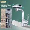 4-Mode Stainless Steel Bathroom Faucet 360° Swivel Spout & Pop-Up Drain, Hot and Cold Dual Control Spaceship-shaped Faucets