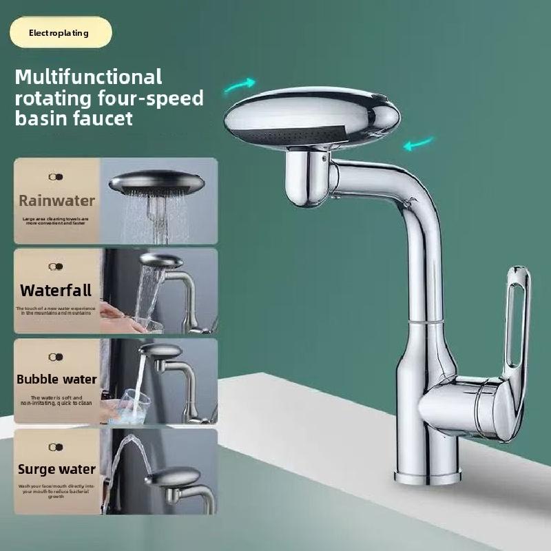 

4-Mode Stainless Steel Bathroom Faucet 360° Swivel Spout & Pop-Up Drain, Hot and Cold Dual Control Spaceship-shaped Faucets срібний