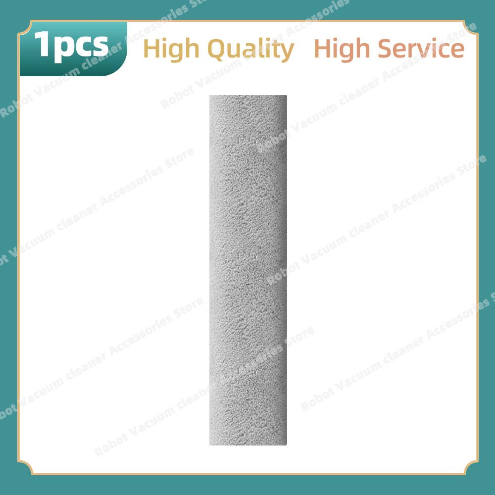 Compatible For Narwal Flow Parts Main Side Brush Hepa Filter Mop ClothPads  Dust Bag Replacement Accessories
