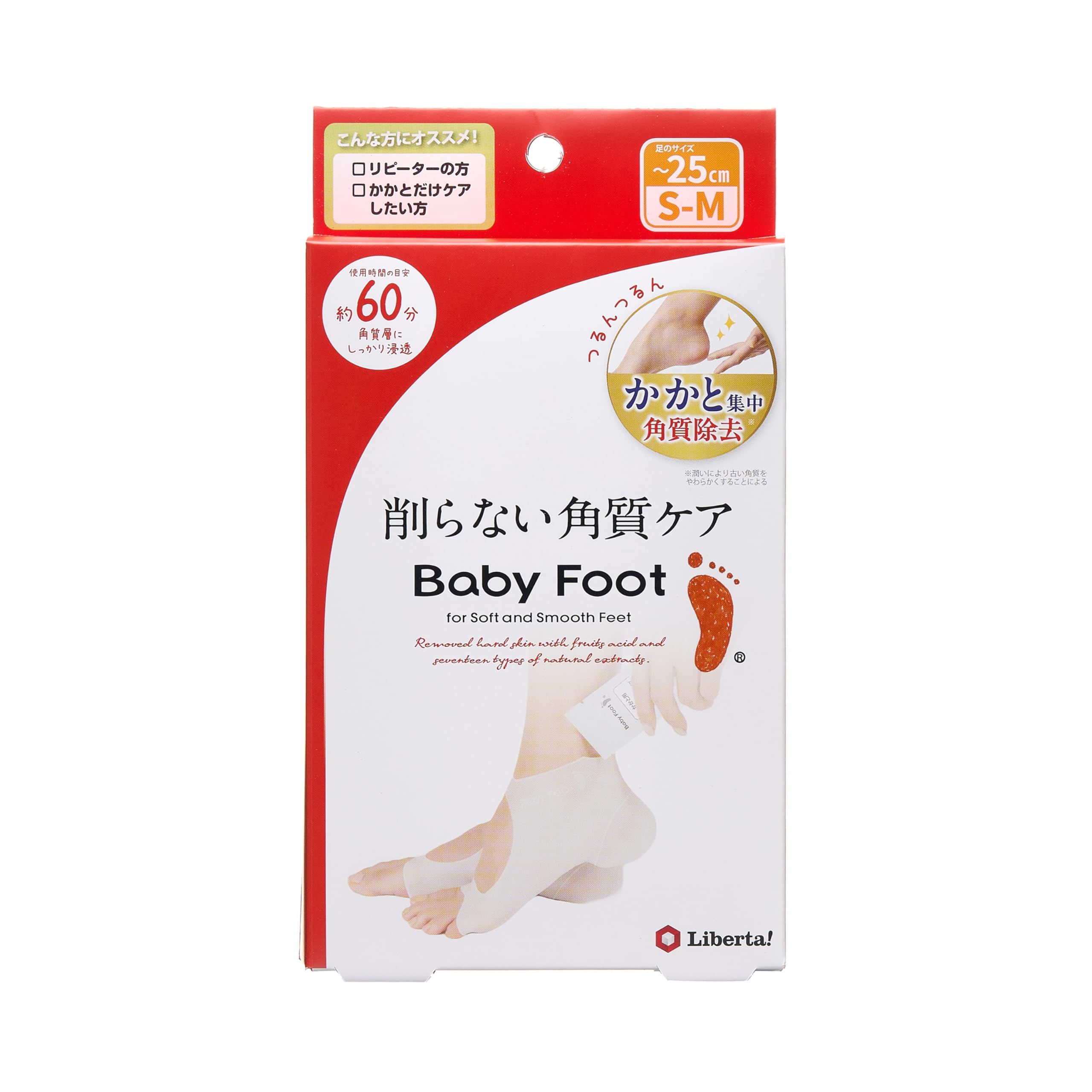 

Baby Foot Heel 60 minutes size to Intensive heel callus care Foot care S~M (up 25cm)