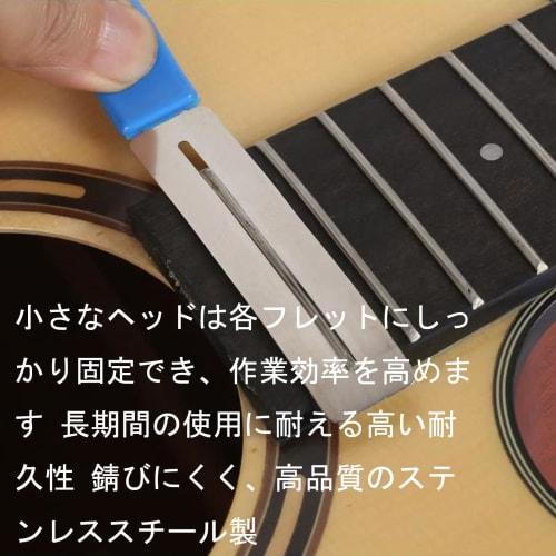 Frenflu 3-Piece Fretboard Polisher for Guitar Fretboards, Stainless Steel Scratch Protector with Smooth Finish