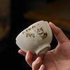 Beige Ru Kiln Teacup Cute Cute Cat Teacup Master Cup Girls Personal Tea Cup Tea Bowl Ceramic Tea Cup