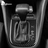 Real Soft Carbon Fiber Sticker LHD RHD for Volkswagen VW Golf 6 GTI R MK6 Scirocco 2009 2010 2011 2012 2013 Gear Shift Panel