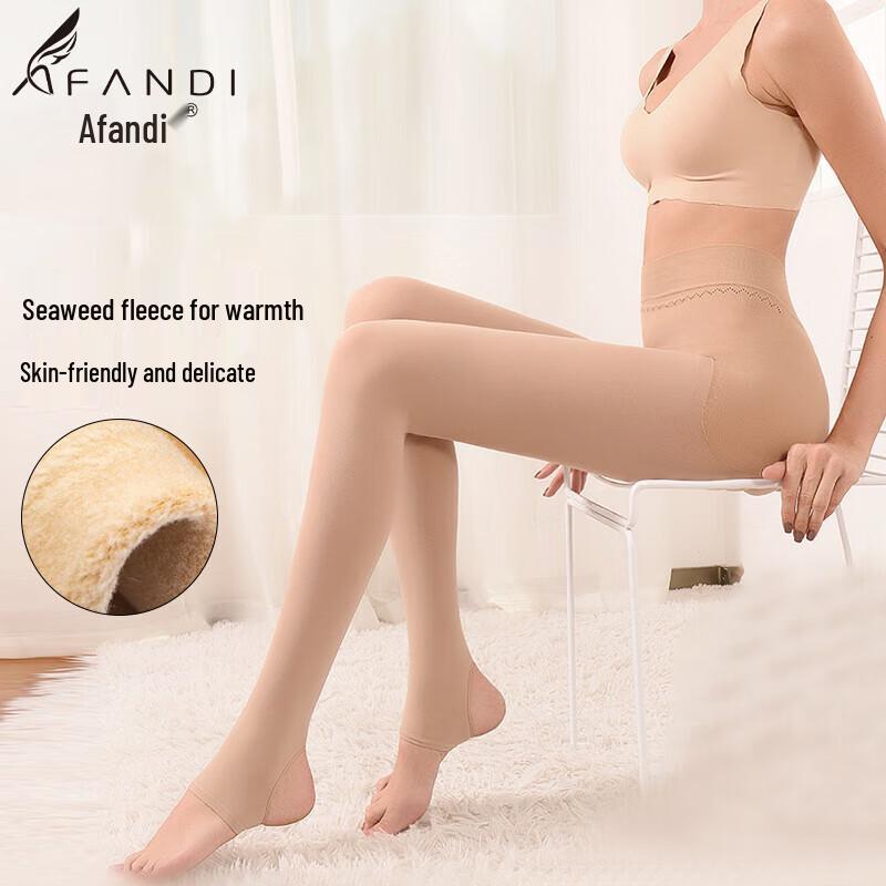 AFT Leggings Thermiques en Velours d'Algue Épaissi 1800D pour Femmes