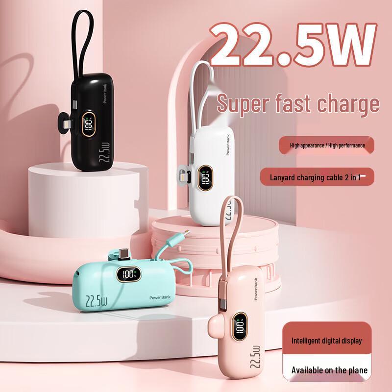 SNGERON Mini Fast Charging Power Bank with Built-in Cable