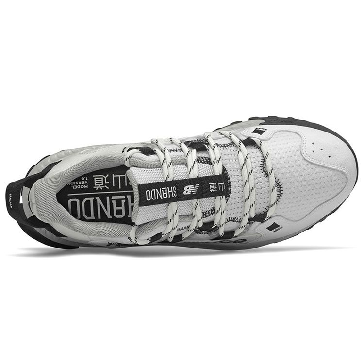 New Balance Trail Unisex White Grey WTSHALW
