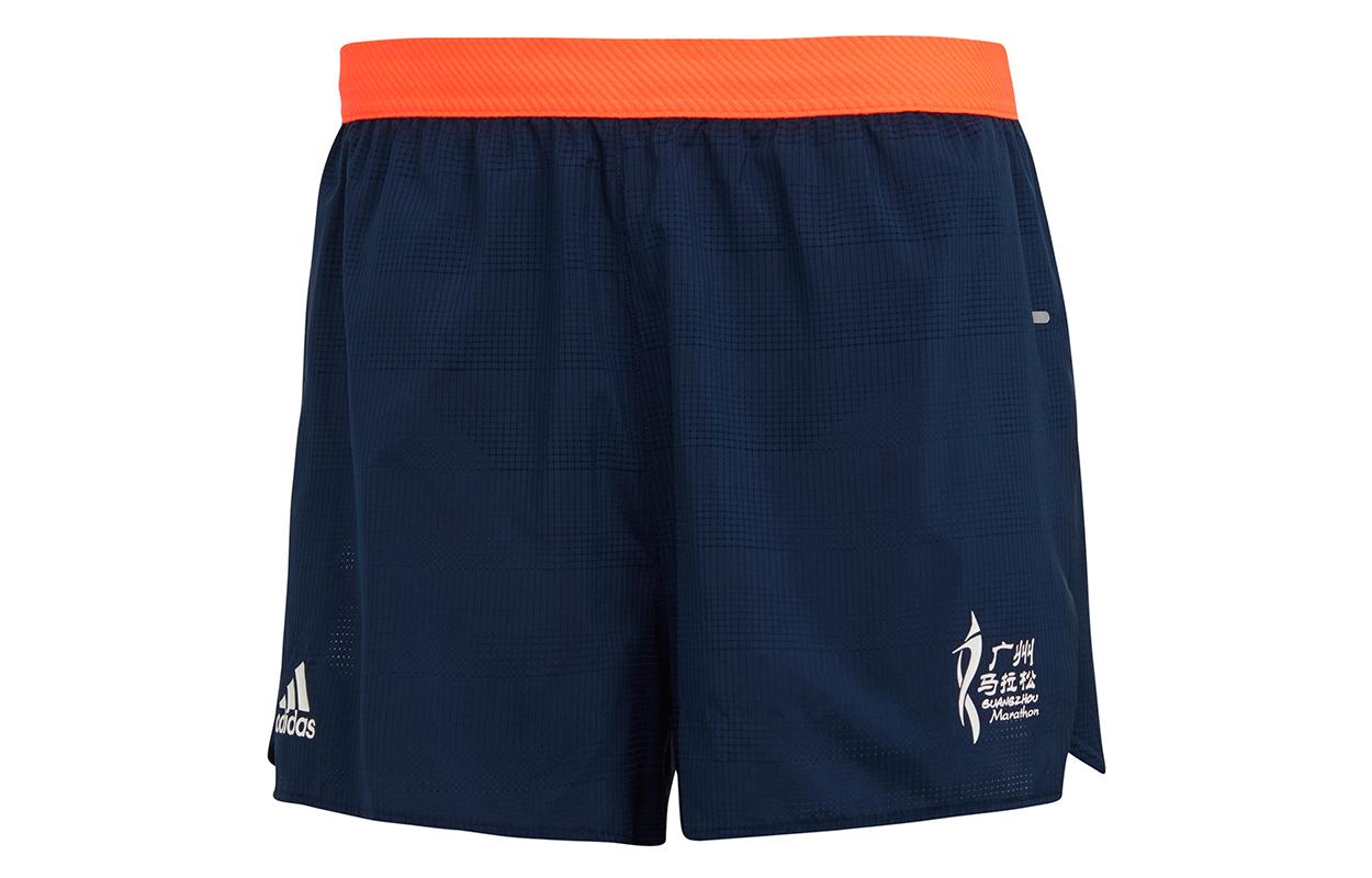 

Adidas Gzm Split Sh M Casual Shorts Men s Black GV3743 XXL