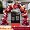 Wedding Balloon Arch Set - Rustic Gate Décor for Hotel Banquets and Engagements
