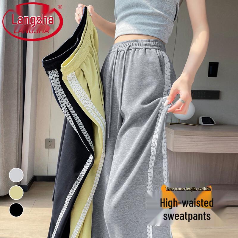Langsha Women's High-Waisted Lace Trim Straight-Leg Casual Sweatpants