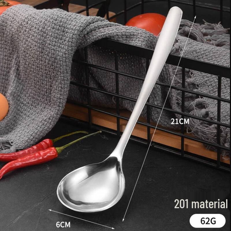 Stainless Steel Kitchen & Hot Pot Ladles
