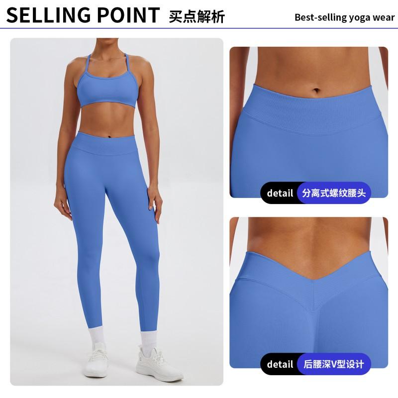 High-Waisted Seamless Yoga Leggings With Butt-Lifting Support Stretchy Workout Pants Women