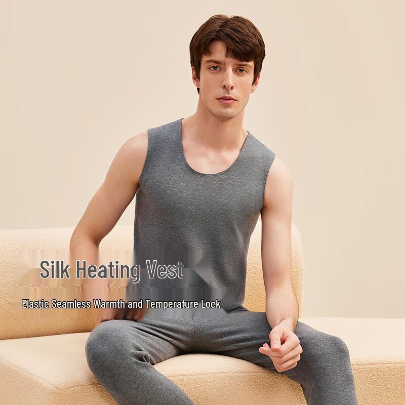 Hodo Men's Seamless Silk Thermal Undershirt