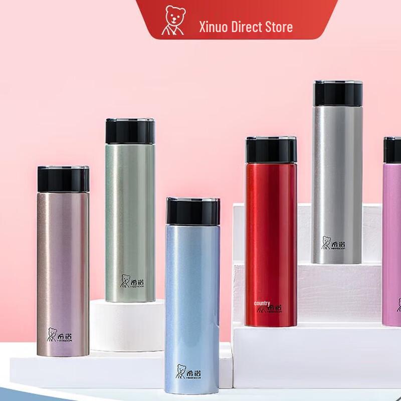 Xinuo 304 Stainless Steel 160ml Mini Pocket Thermos Cup